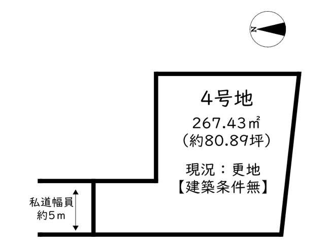 【土地図】 | たつの市誉田町福田／7区画