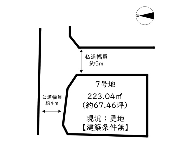 【土地図】 | たつの市誉田町福田／7区画