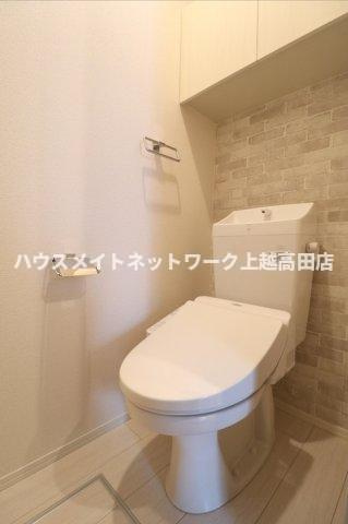 アグレッシブファインのトイレ|温水洗浄便座