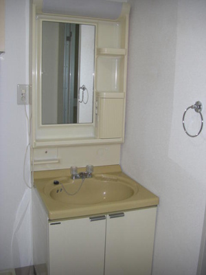 【洗面所】 | 西川口朝日マンション