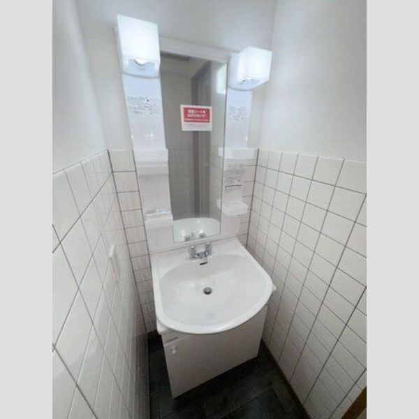 A&S KATO KI B棟の洗面所