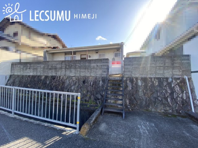 姫路市田寺東４丁目／売土地