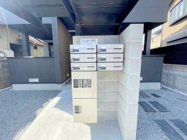 MELDIA下新庄のその他共用部分