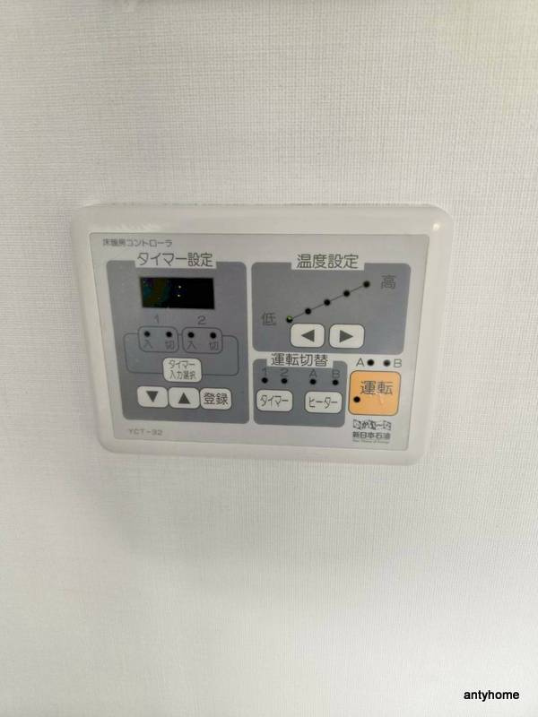 アステリオ北堀江　ザ・メトロタワー　仲介手数料無料の内装
