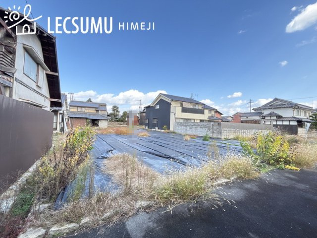姫路市西庄／売土地の周辺