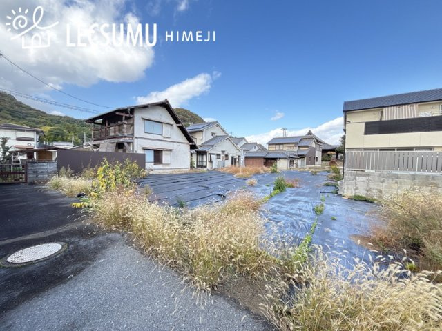 姫路市西庄／売土地の周辺
