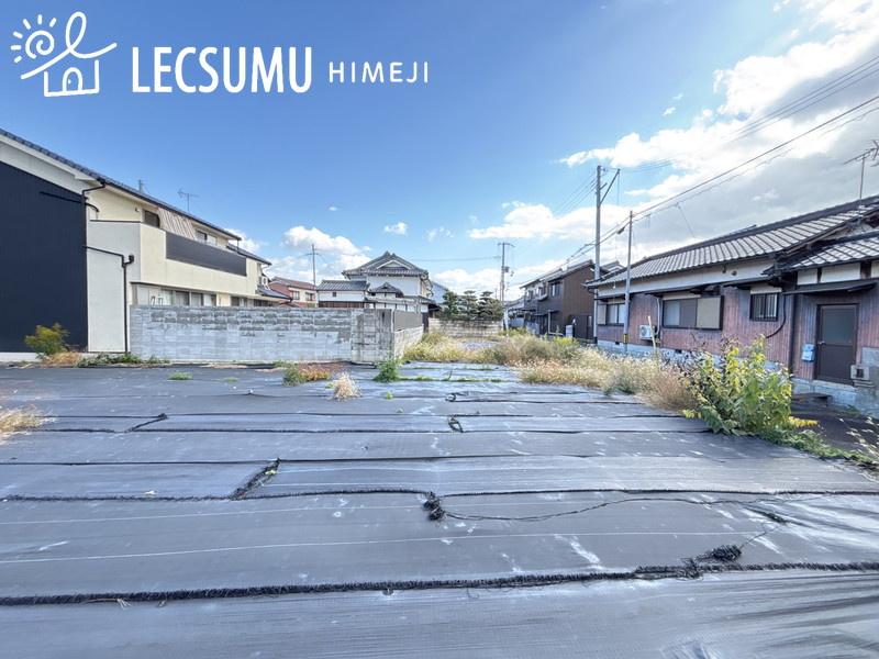 姫路市西庄／売土地