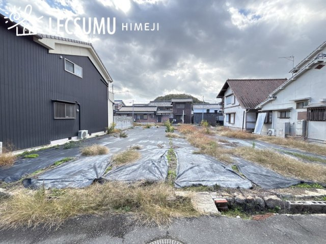 姫路市西庄／売土地の外観