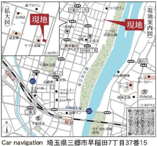 【地図】