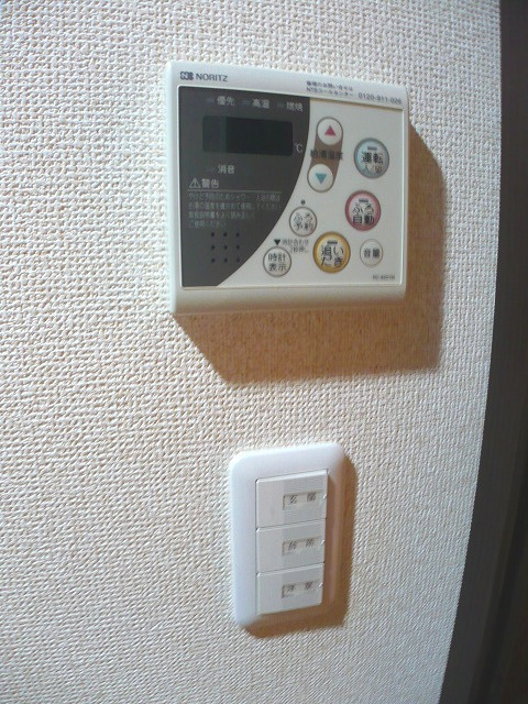 チェリーあいの設備