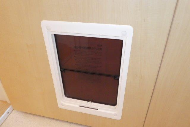 アイナの設備|ペット用くぐり戸
