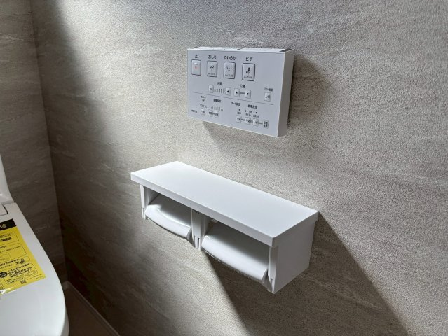 ピークス山の田中央のトイレ