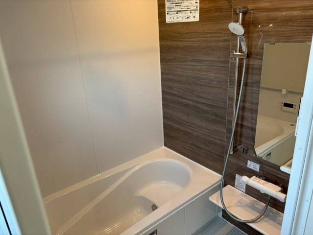 ピークス山の田中央の浴室