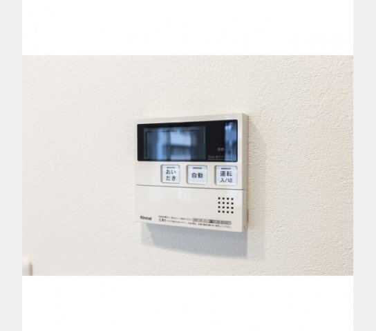コンフォリア高島平の設備|給湯リモコン　同間取り別号室参考写真