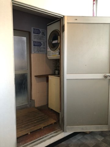 暁21・0号館のその他共用部分|コインランドリー