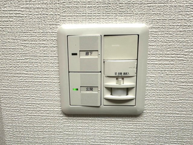 パルシオ本山鹿子町の発電・温水設備|夜間の帰宅時に便利な人感センサーライト付き