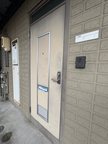 クレスタル雲然のその他共用部分