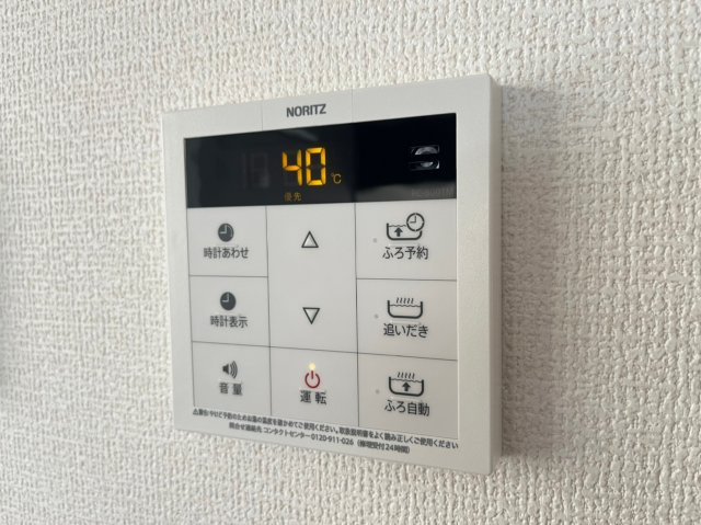 LAUREUS　KUGAの設備