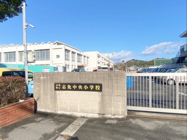 糟屋郡志免町王子１丁目　土地の周辺|志免中央小学校まで徒歩約17分！