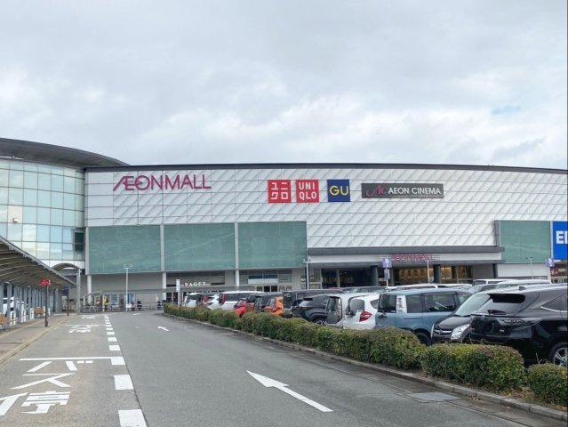 糟屋郡志免町王子１丁目　土地の周辺|イオンモール福岡まで徒歩約15分！