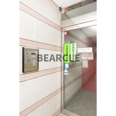 【セキュリティ】 | アネックスパルマ