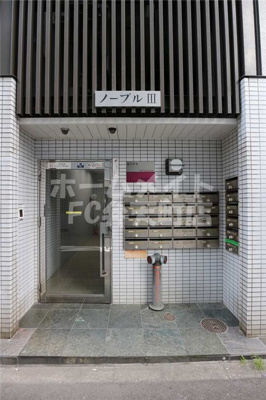 【エントランス】 | ノーブルⅢ | 落ち着いたエントランスです