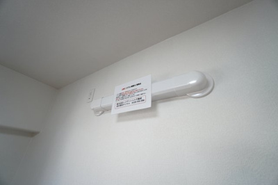 【設備】 | 【上級グレードリノベ】サーパス矢口駅前 | 室内（2025年3月23日10：00頃）撮影