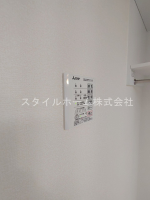 【設備】 | アベニュー小向