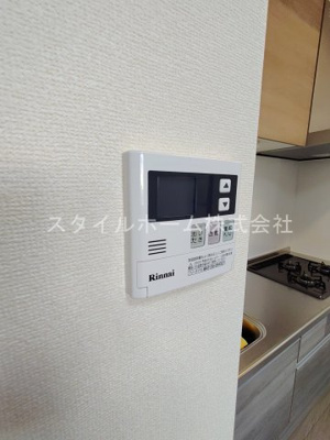 【設備】 | アベニュー小向