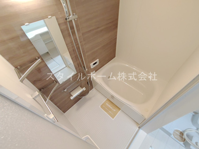 【浴室】 | アベニュー小向