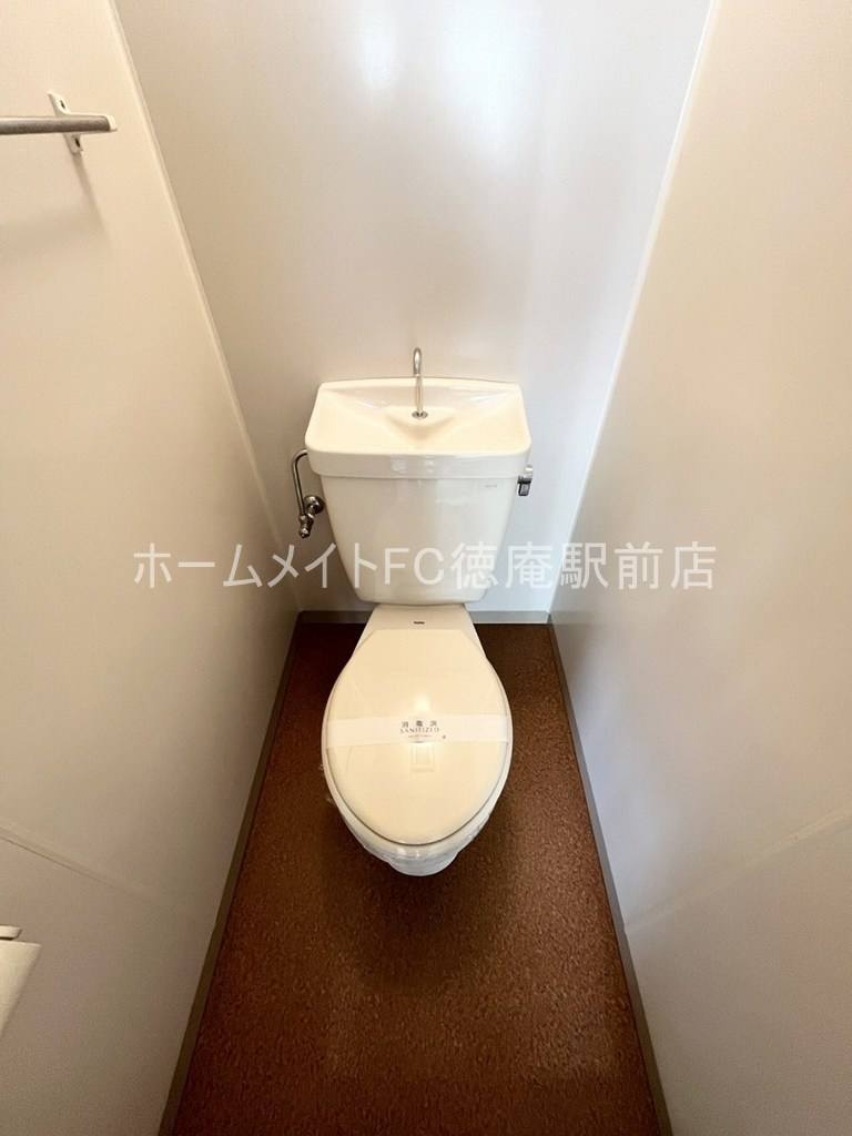 東大阪市稲田本町３丁目のハイツのトイレ