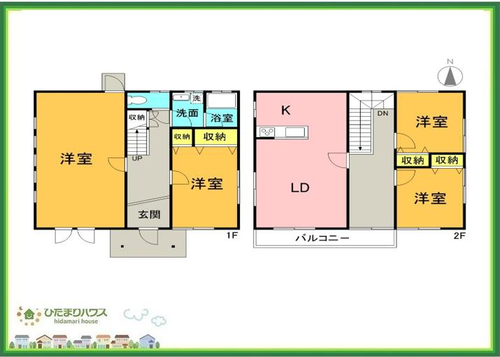 常陸太田市大里町　中古戸建の間取り