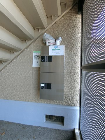 ラルカンシェルB棟のその他共用部分