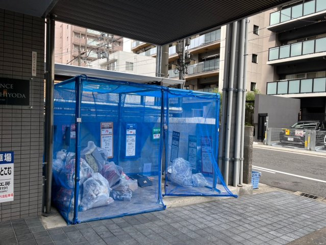 レジデンス名古屋千代田｜名古屋市の賃貸ならMy賃貸のその他共用部分|レジデンス名古屋千代田