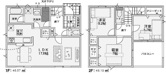 【間取り】 | 池田市井口堂３丁目　新築戸建　６号棟