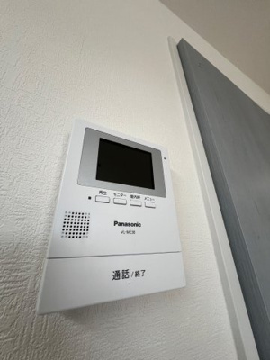 【セキュリティ】 | エターナルシー舞子台