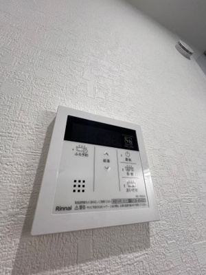 【設備】 | エターナルシー舞子台