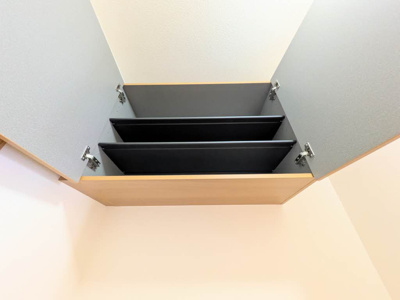 【設備】 | シャーメゾン・キュプラ