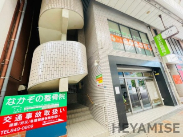 サントピア中園の外観