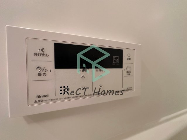 姫路市三左衛門堀東の町の賃貸マンションの設備