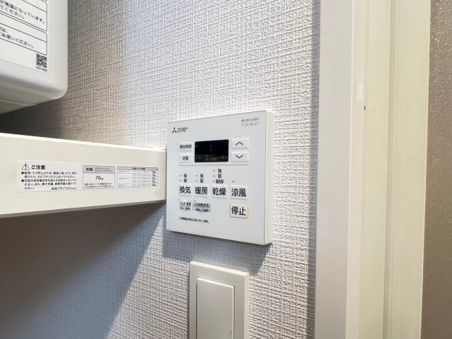 シャテーニュ上本町の設備