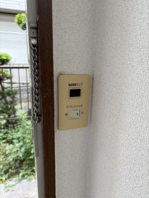 【セキュリティ】 | コーポアイリス