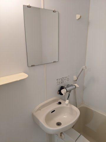 アンカンシェル松島の洗面所