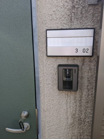 アンカンシェル松島の設備