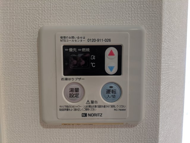 アンカンシェル松島の設備