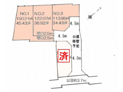 【土地図】 | 【仲介手数料０円】秦野市今川町　土地（売地）全4区画 | 秦野市今川町　土地（売地）全4区画