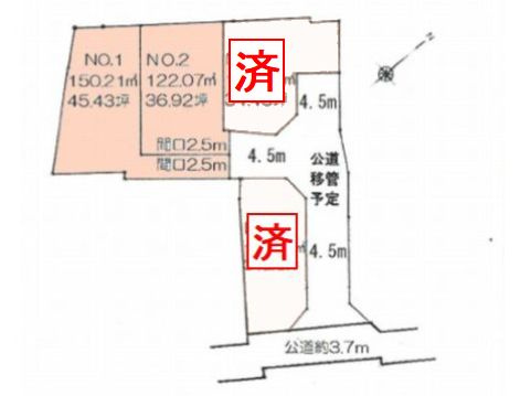 【土地図】 | 【仲介手数料０円】秦野市今川町　土地（売地）全4区画 | 秦野市今川町　土地（売地）全4区画
