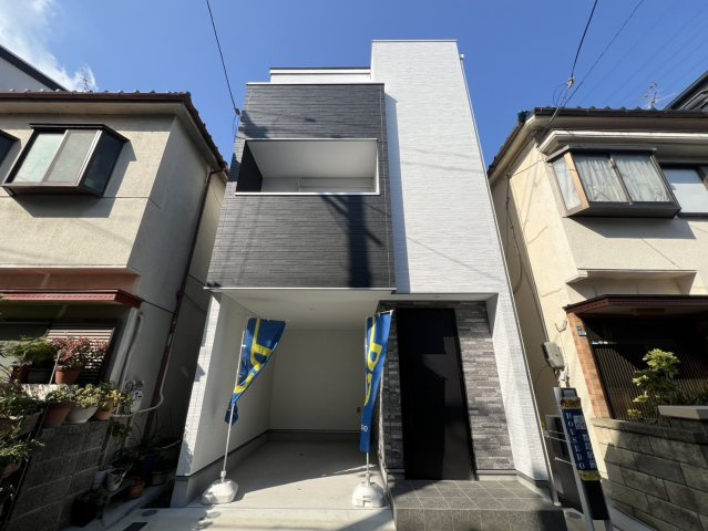 大橋町中古戸建