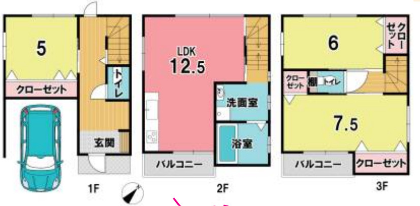 大橋町中古戸建の間取り