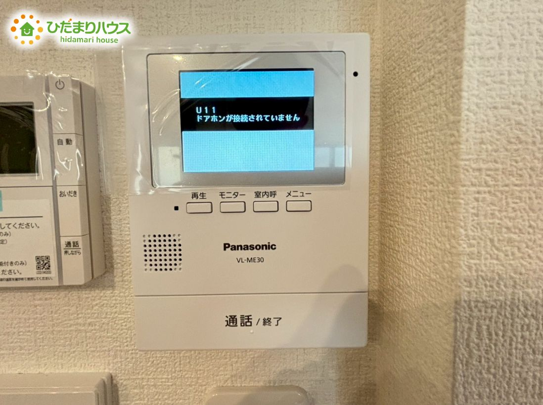 熊谷市久保島　第2期　新築戸建　ワイウッドコート　　01のセキュリティ|TV付インターホンは訪問者の顔が見えるので安心ですね！			
